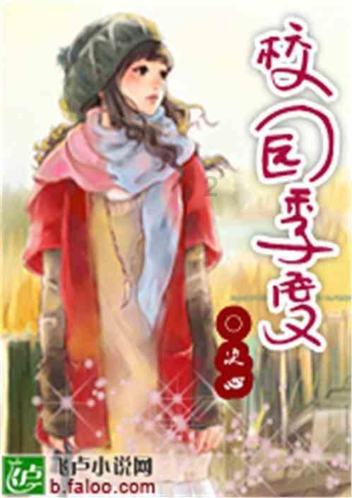 铠甲勇士双人冒险2无敌版