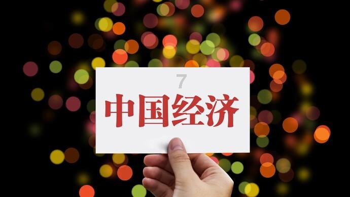 镇魔曲