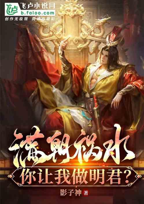 小狗救援行动选关版